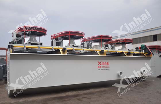 Flotation machine in factory.jpg